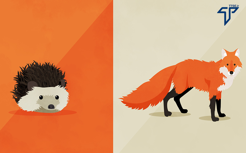 تفاوت شخصیت خارپشت و روباه در بازارهای مالی