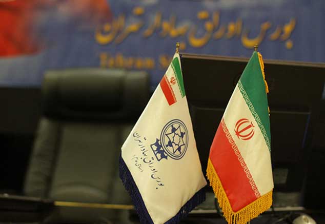 اوراق بهادار ایران از چند بازار تشکیل شده است؟