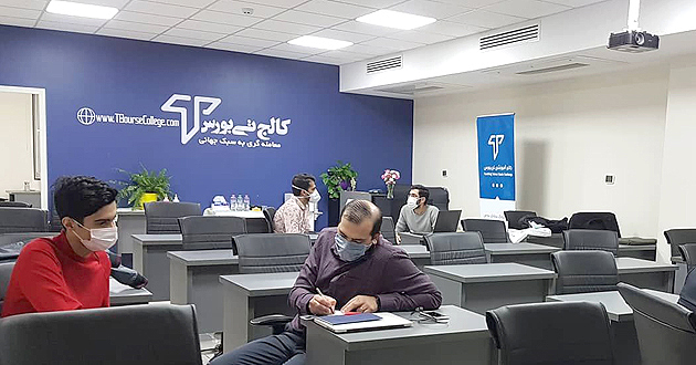 آموزش بورس در زنجان